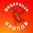 клопвоНЯ uwu owo >_< :3