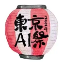 東京AI祭 2024