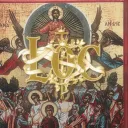 Library of Christians Discord Server Icon