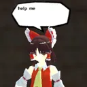 HELL