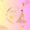 เซิร์ฟเวอร์ของ Miley