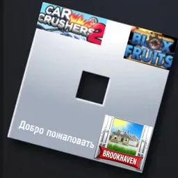 ROBLOX — мониторинг Discord сервера, статистика и рейтинг