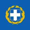 Δημαρχείο