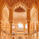 Al-Andalus | الأَنْدَلُس