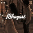 𐙚 Shayari™ || Hangout • Chilling • Socialize • Gaming • Giveaways‹3