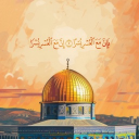 FREE PALESTINEðŸ‡µðŸ‡¸ Server Icon