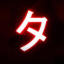 タ Symbol mp Discord Server Icon