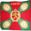Съ нами Богъ - discord server icon
