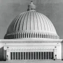 The Shire discord icon