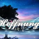 ✡𝓗𝓸𝓯𝓯𝓷𝓾𝓷𝓰✯祈望✯ 》整頓中《