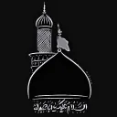 Al-Qaim | القائِم's icon