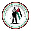 PRH 🍉 - PALESTINE RESOURCE HUB