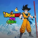 ╏🌟╏Dragon Ball: New World ╏🌟╏