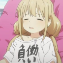 エンドレス∞モラトリアム