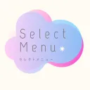 SelectMenuBot Support