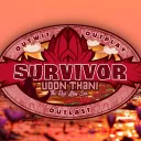 Destino S21: Udon Thani - The Red Lotus Sea