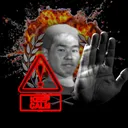 COAT CLUB：淫民解放陣線