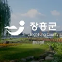 전라남도 장흥군ㅣ Jeollanamdo Jangheong