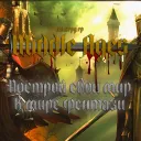 Middle Ages MMORPG RP