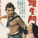 Rashomon