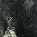 ☆ Waltz Of The Vampires ☆ discord icon