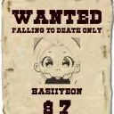 HY디스트로이어