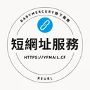 乾...