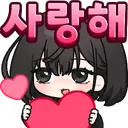 별이방송알리미