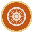 Maratha Empire [Napoleonic India]