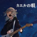 cotatu卓(マダミス/TRPG)