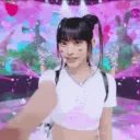 Inure Discord Server Icon