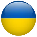[UA-T3] "Золота сотня"
