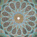 Inclusive Muslims of Central Virginia