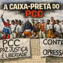 P C C
