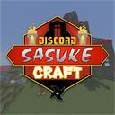 SASUKE Craft Discord Server Icon