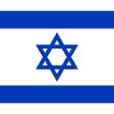 Israel server Discord Server Icon