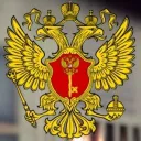Администрация Президента {СРРП}
