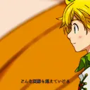 𝐁𝐑𝐈𝐓𝐀𝐍𝐍𝐈𝐀 | ™ Discord Server Icon