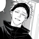 Don't Fall In Love <3