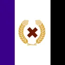 Republika Verdana
