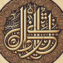 Islamic Youth Academy