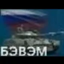Thunder Logic WT Community