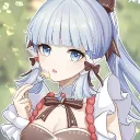 Intan server