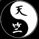 T E N J I K U 罪