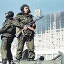 ВПИ tatarica | 90-тые