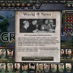 IPSO SQUAD — мониторинг Discord сервера, статистика и рейтинг