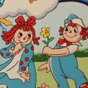 The Playroom Discord Server Icon