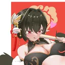 Gensokyo Survival Guide