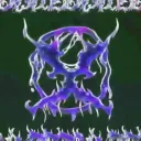 [DAMN] Above God