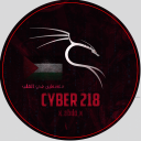 Cyber 218